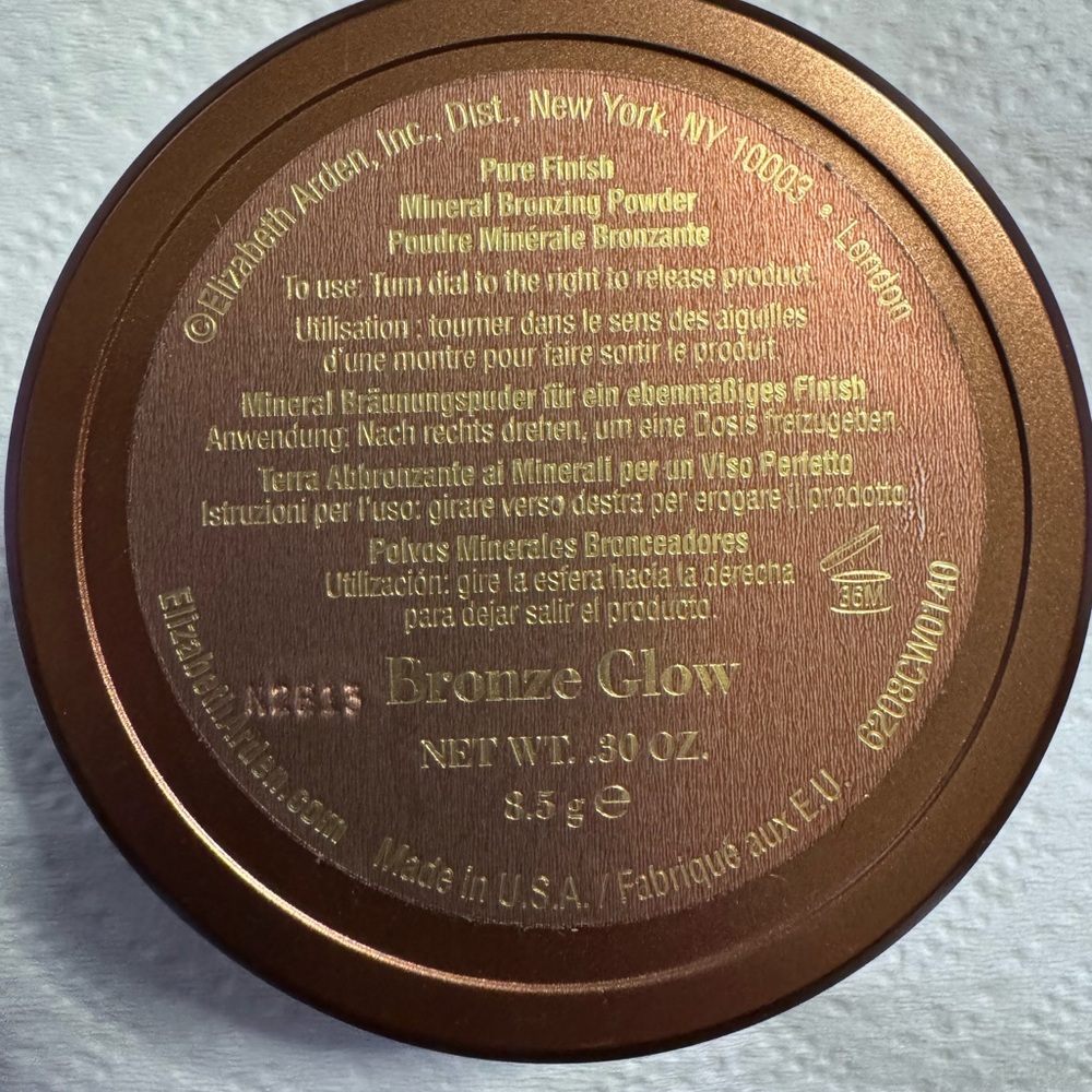 Elizabeth Arden Bronze Glow Powder